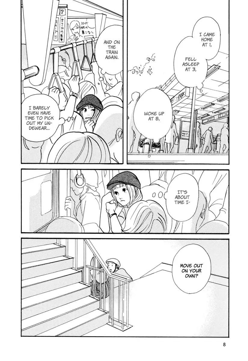 3 AM Dangerous Zone Chapter 6 page 10 - Chapter 6