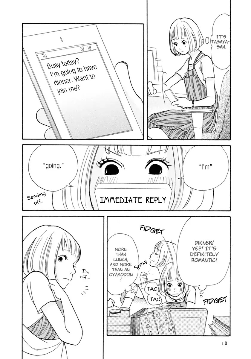 3 AM Dangerous Zone Chapter 6 page 20 - Chapter 6