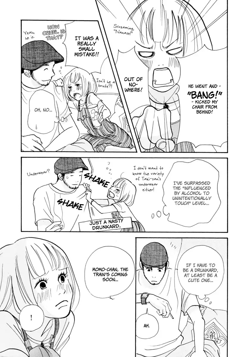 3 AM Dangerous Zone Chapter 6 page 23 - Chapter 6