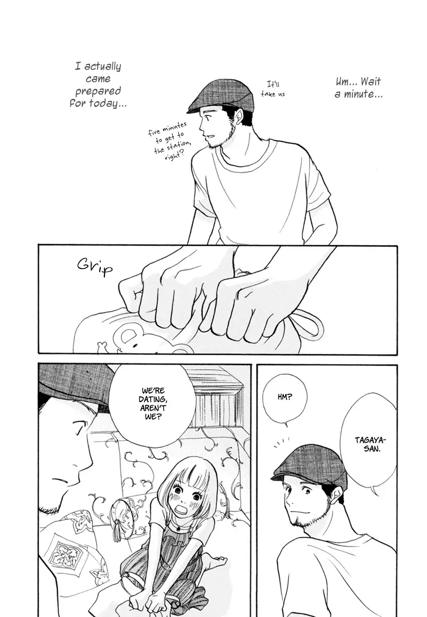 3 AM Dangerous Zone Chapter 6 page 24 - Chapter 6