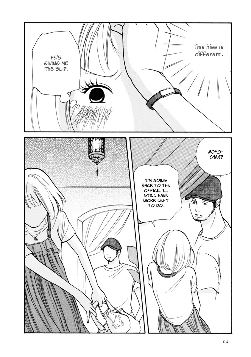 3 AM Dangerous Zone Chapter 6 page 26 - Chapter 6