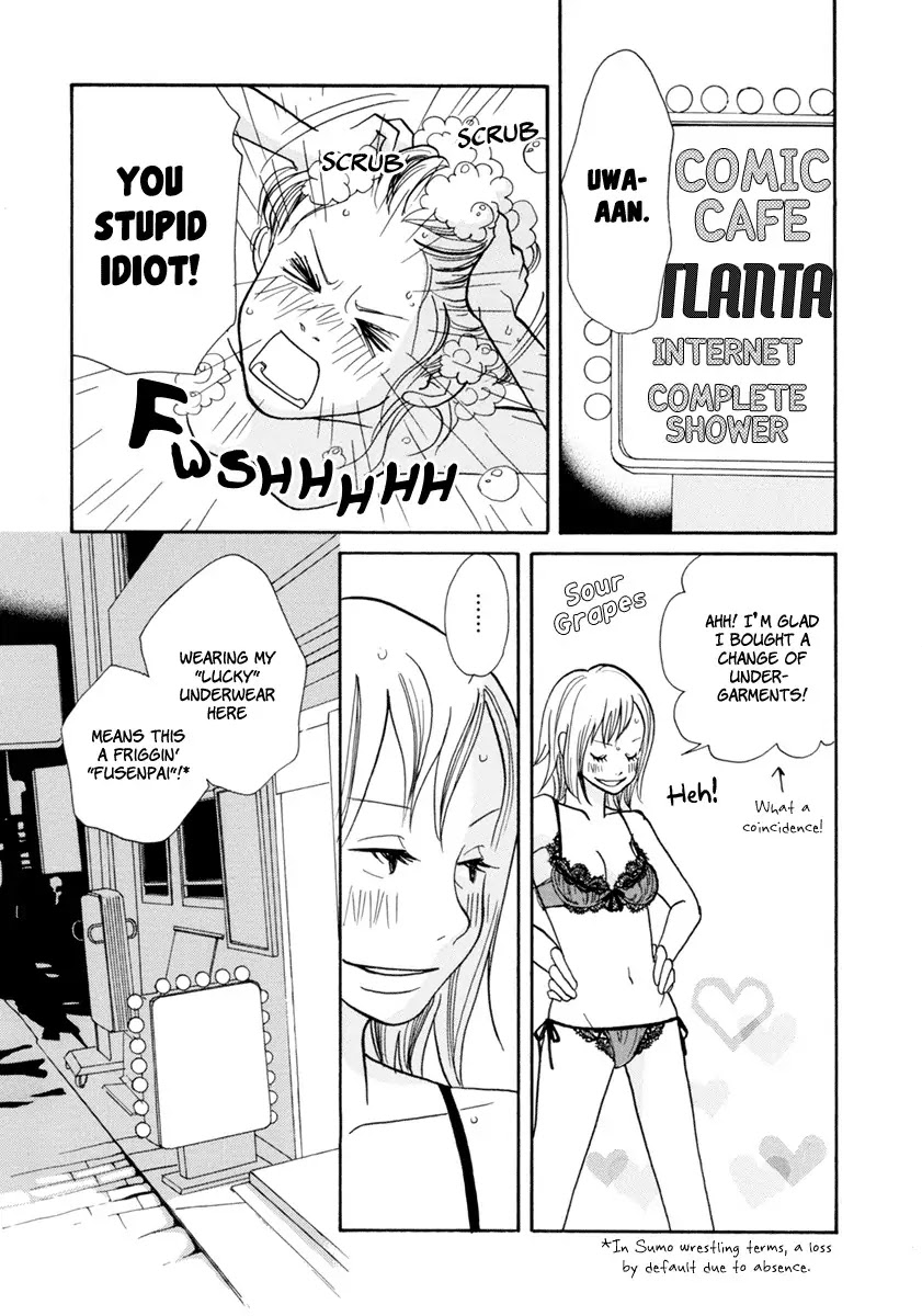 3 AM Dangerous Zone Chapter 6 page 27 - Chapter 6
