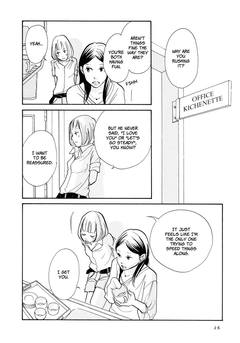 3 AM Dangerous Zone Chapter 6 page 28 - Chapter 6