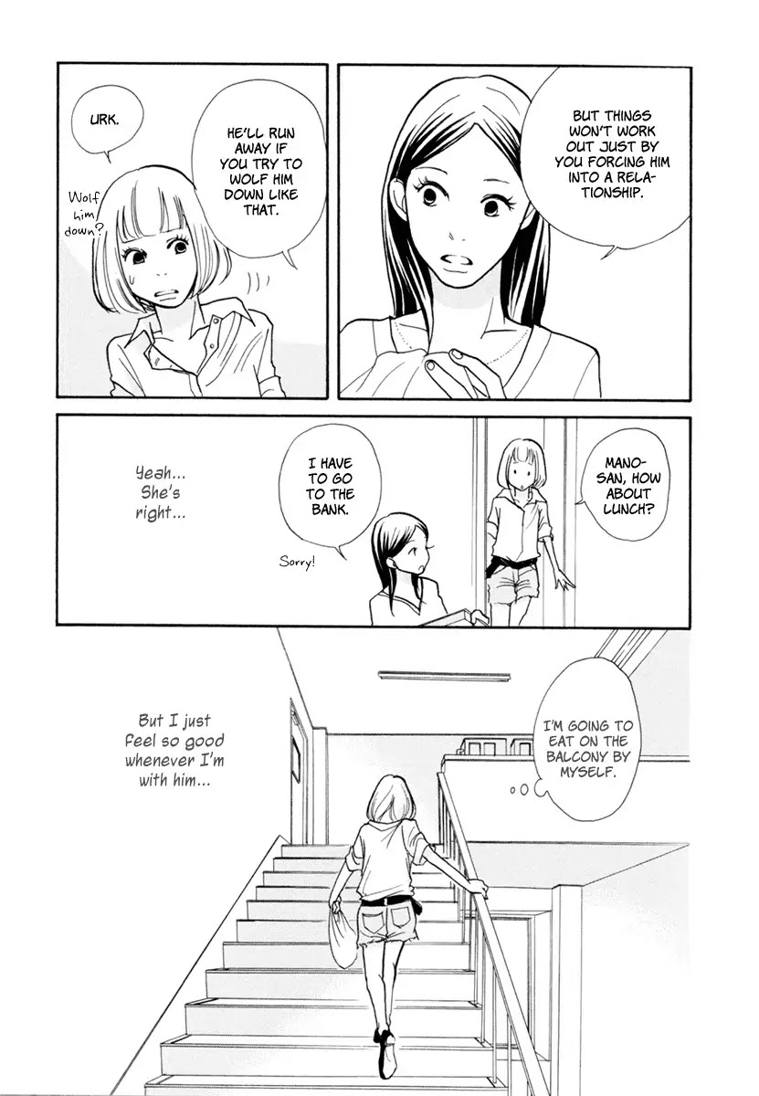 3 AM Dangerous Zone Chapter 6 page 29 - Chapter 6
