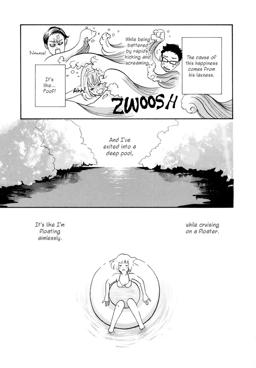 3 AM Dangerous Zone Chapter 6 page 32 - Chapter 6