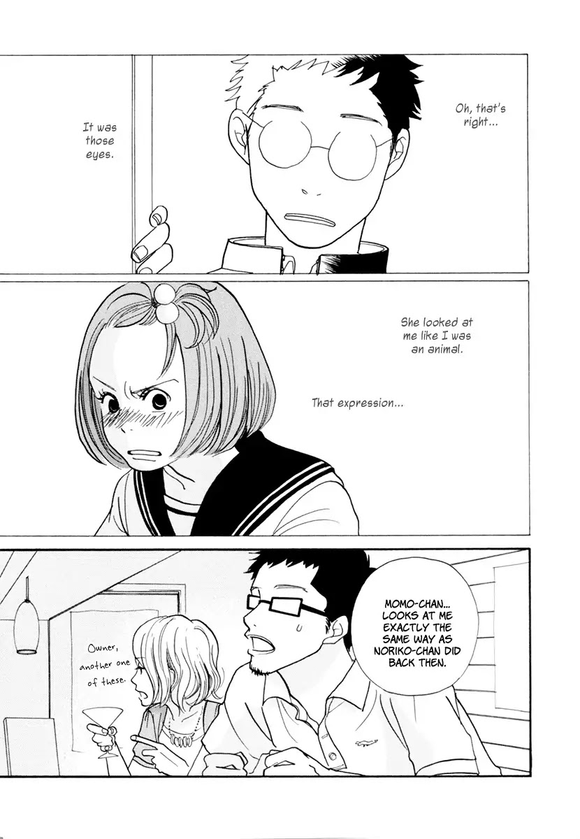 3 AM Dangerous Zone Chapter 7 page 13 - Chapter 7