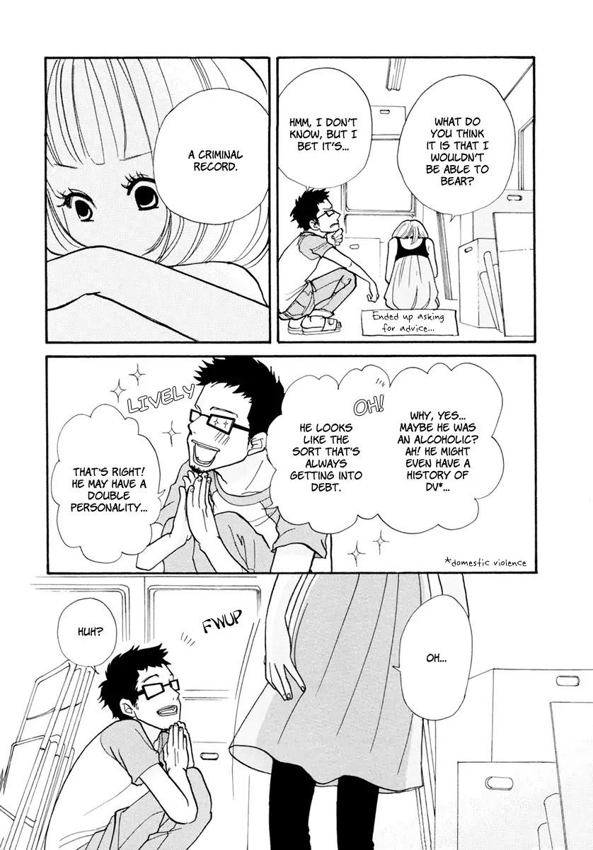 3 AM Dangerous Zone Chapter 7 page 19 - Chapter 7