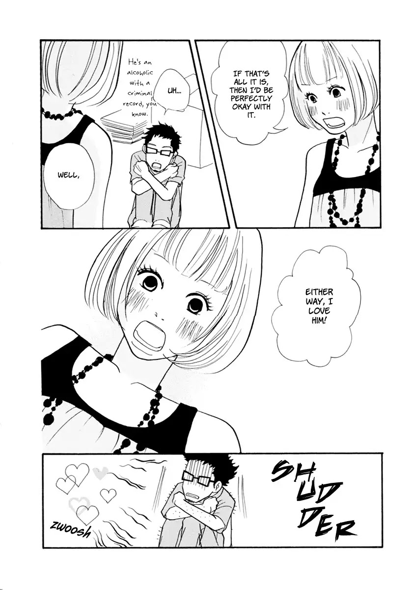 3 AM Dangerous Zone Chapter 7 page 20 - Chapter 7