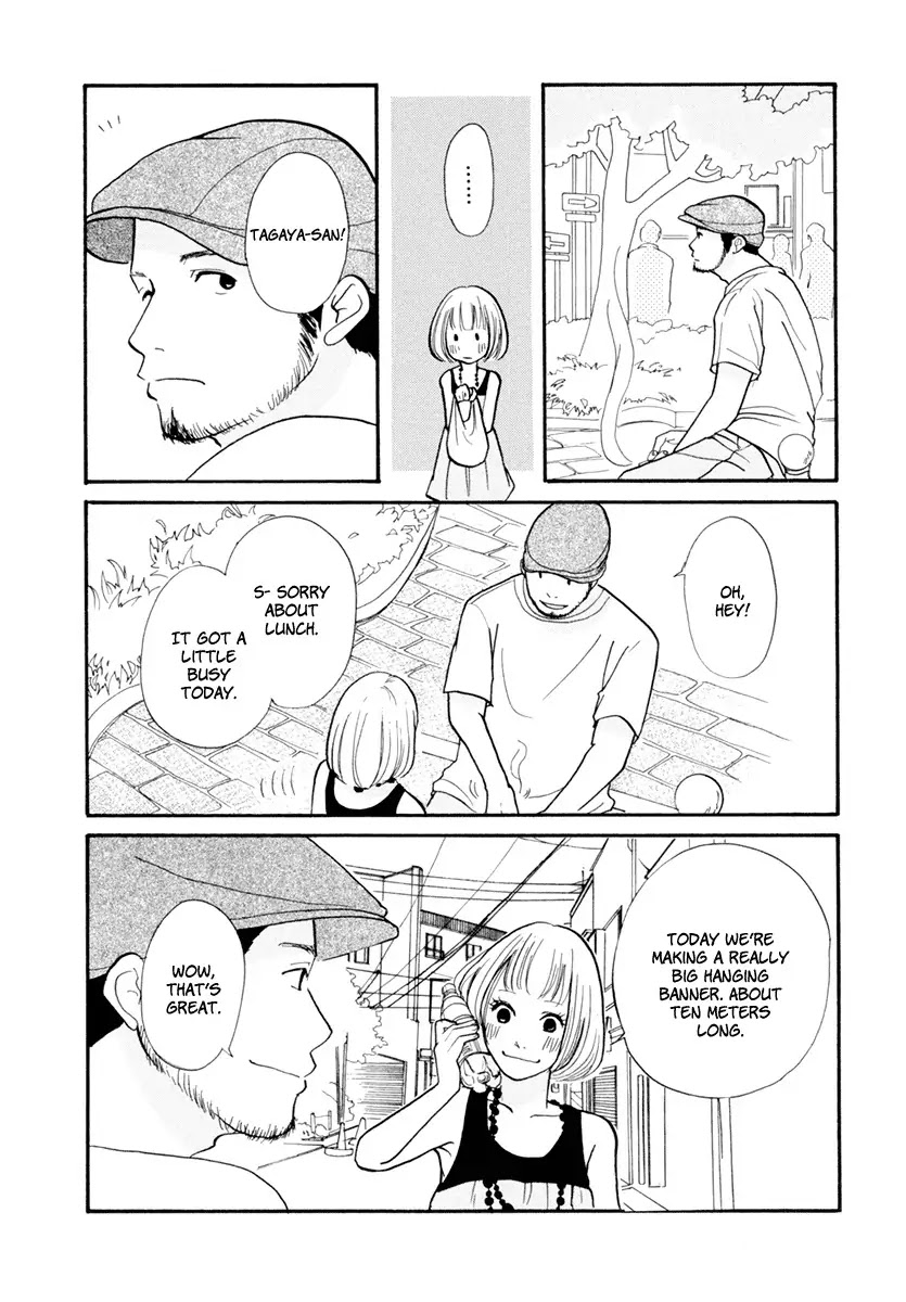 3 AM Dangerous Zone Chapter 7 page 22 - Chapter 7