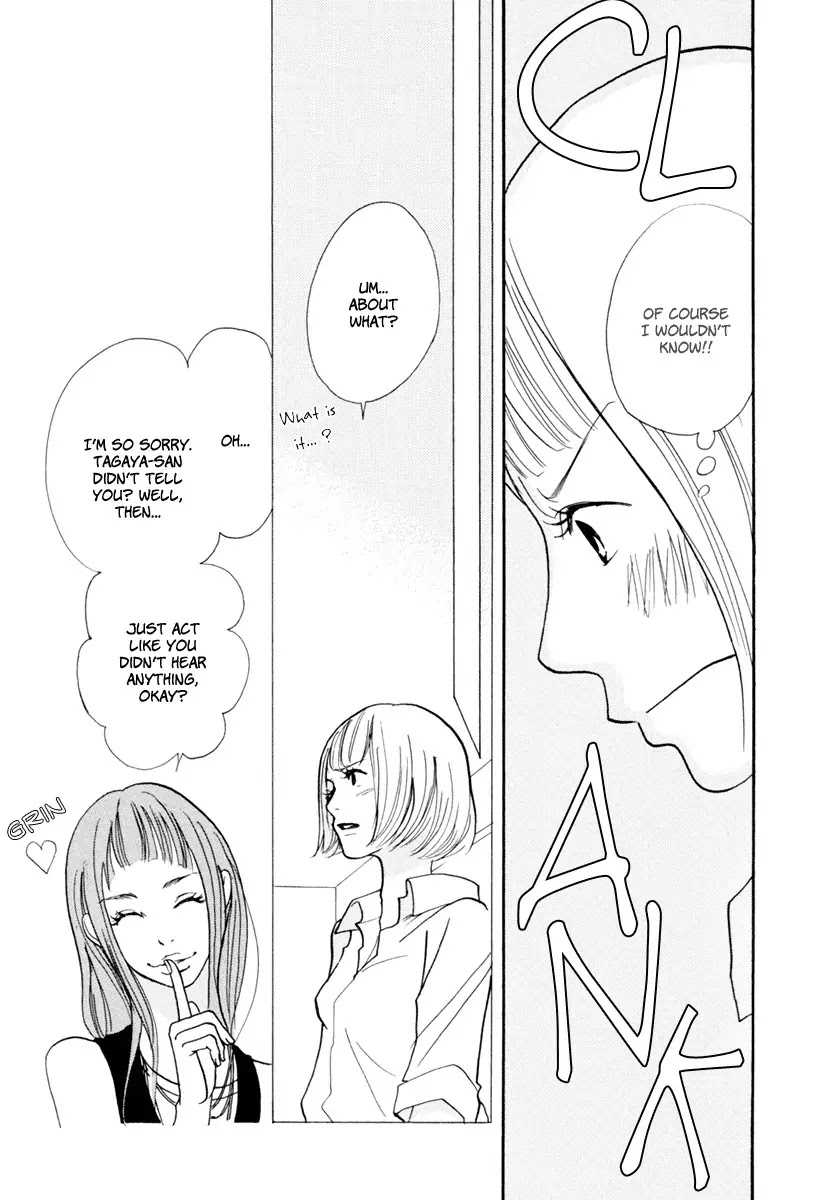 3 AM Dangerous Zone Chapter 7 page 3 - Chapter 7