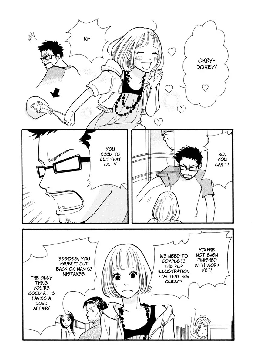 3 AM Dangerous Zone Chapter 7 page 30 - Chapter 7