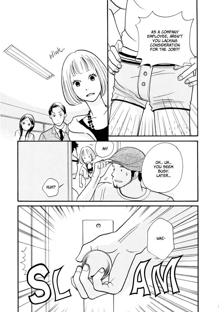 3 AM Dangerous Zone Chapter 7 page 31 - Chapter 7