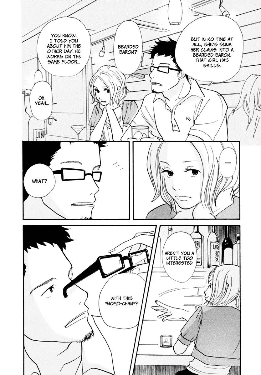 3 AM Dangerous Zone Chapter 7 page 6 - Chapter 7