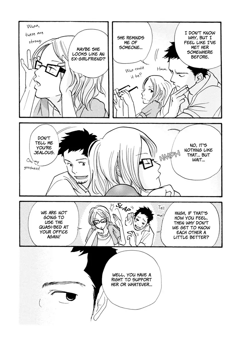 3 AM Dangerous Zone Chapter 7 page 7 - Chapter 7