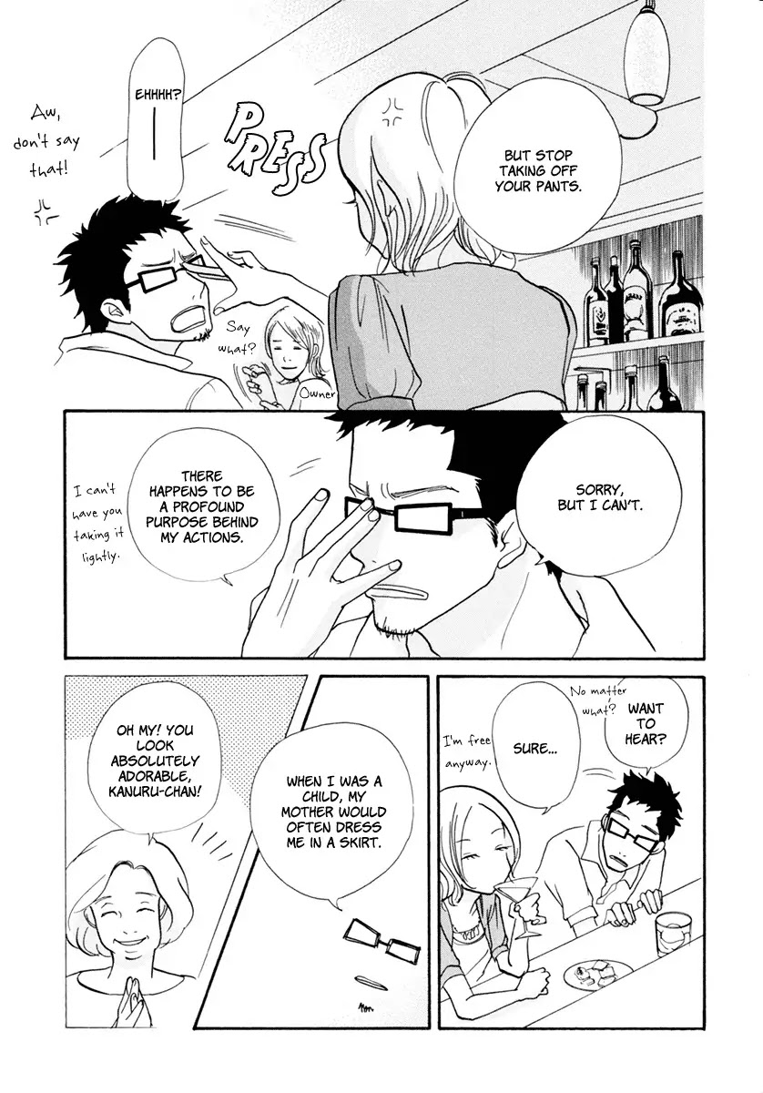 3 AM Dangerous Zone Chapter 7 page 8 - Chapter 7