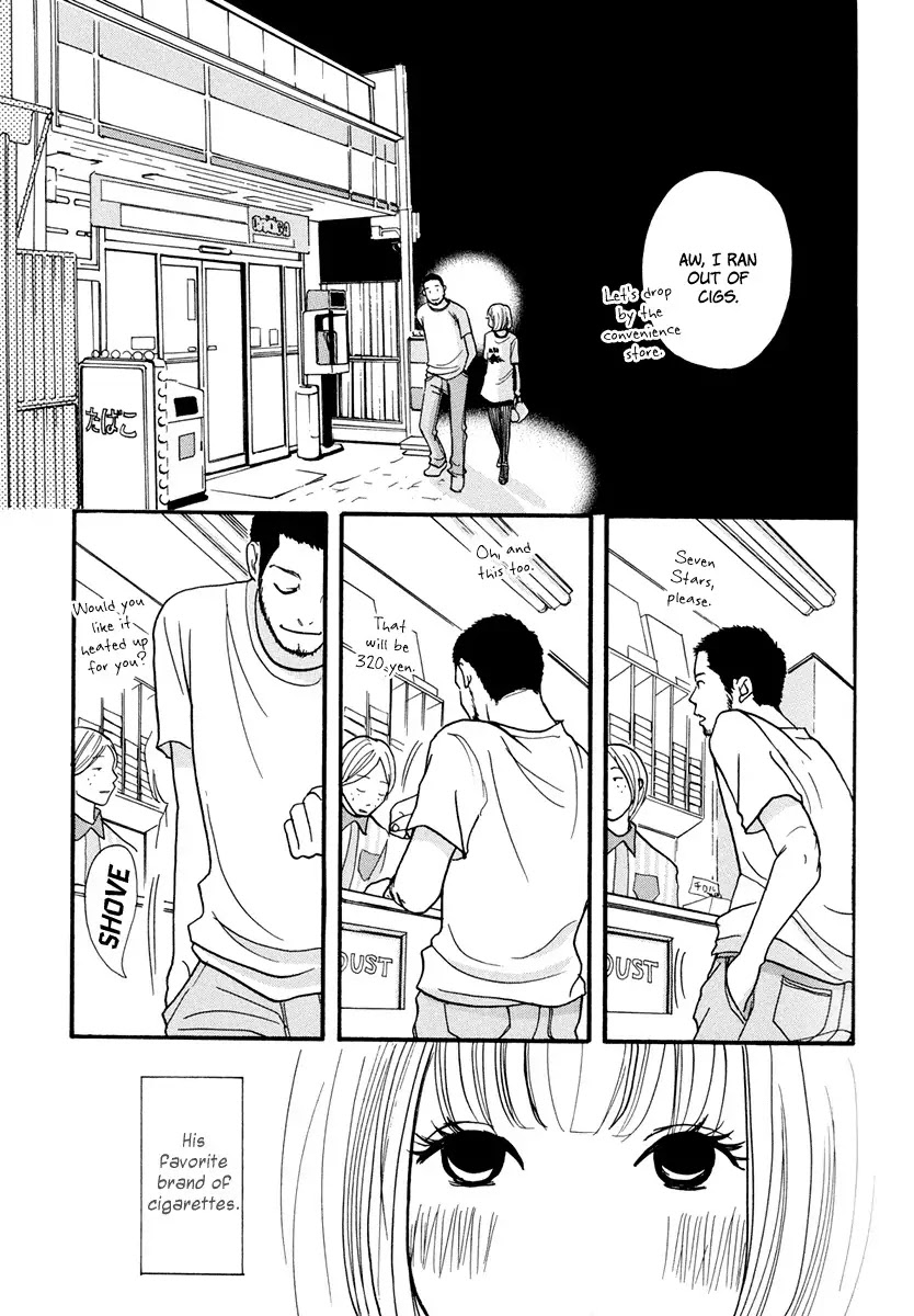 3 AM Dangerous Zone Chapter 8 page 14 - Chapter 8