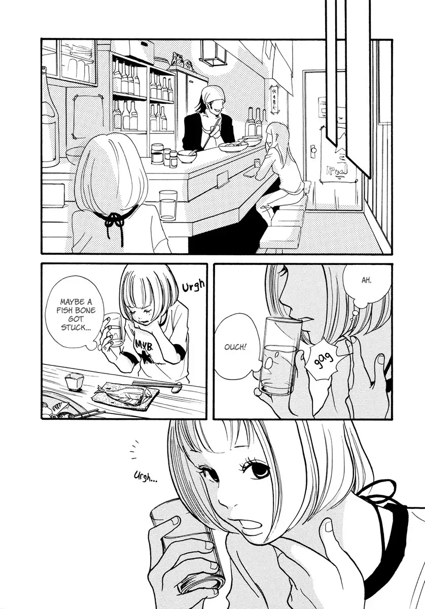 3 AM Dangerous Zone Chapter 8 page 17 - Chapter 8