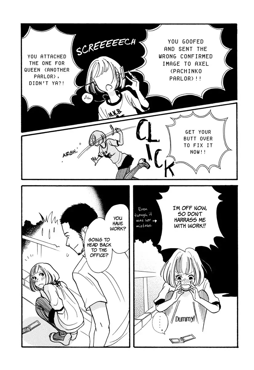 3 AM Dangerous Zone Chapter 8 page 23 - Chapter 8