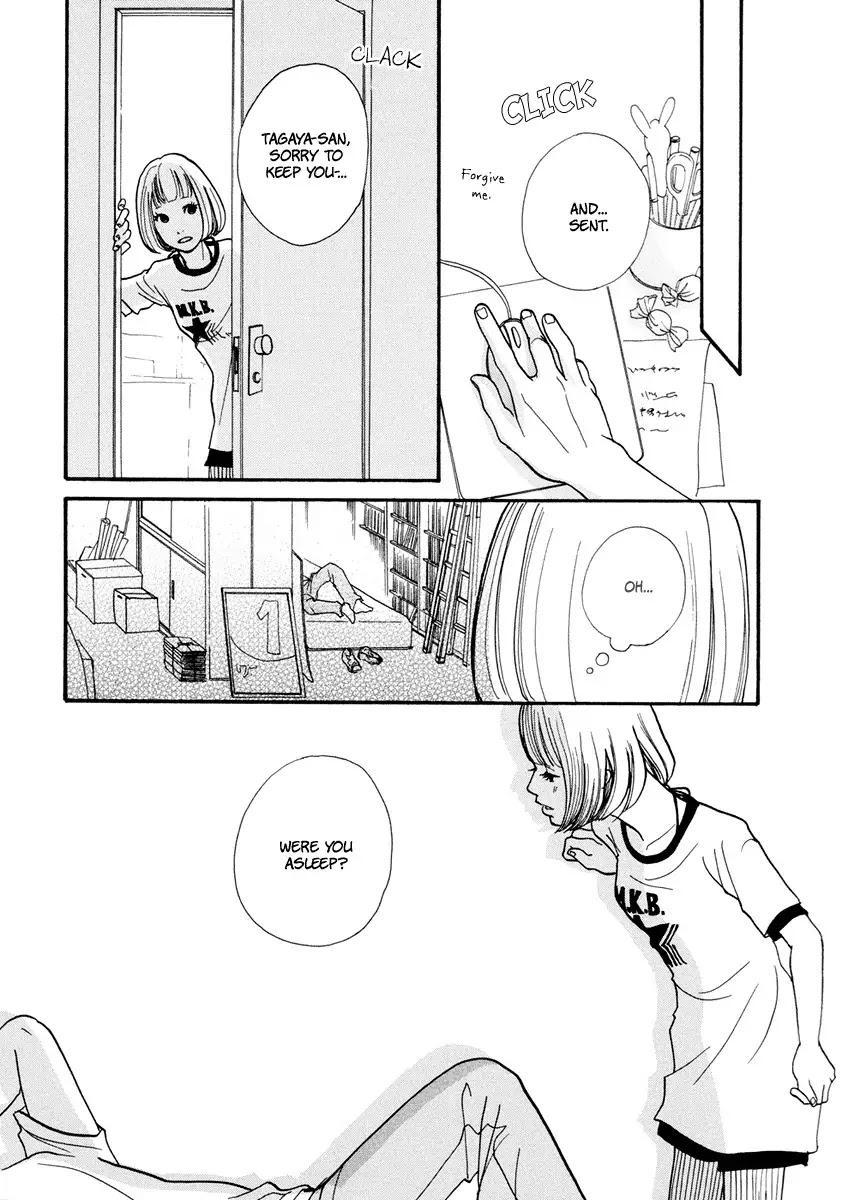 3 AM Dangerous Zone Chapter 8 page 26 - Chapter 8