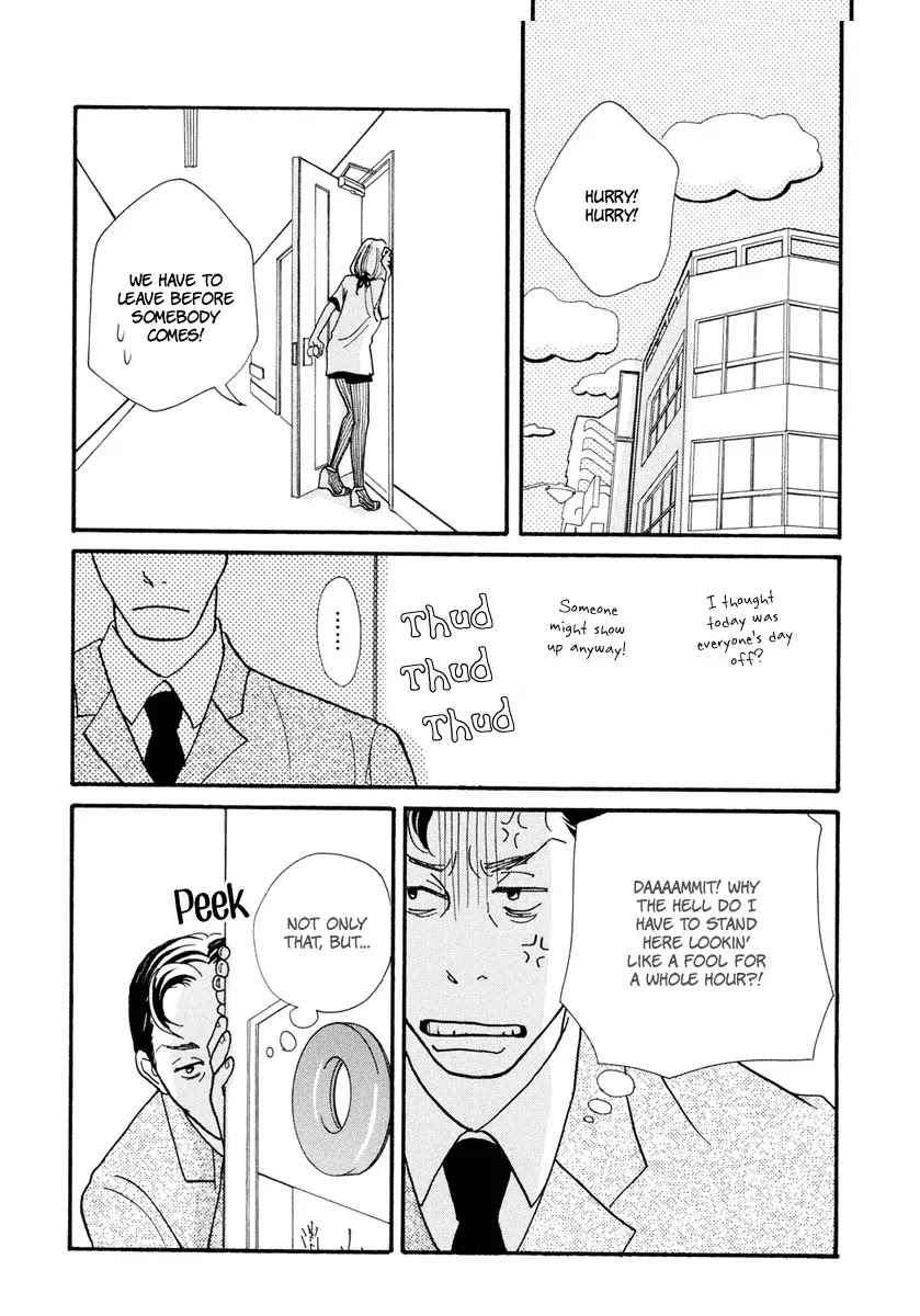 3 AM Dangerous Zone Chapter 8 page 31 - Chapter 8