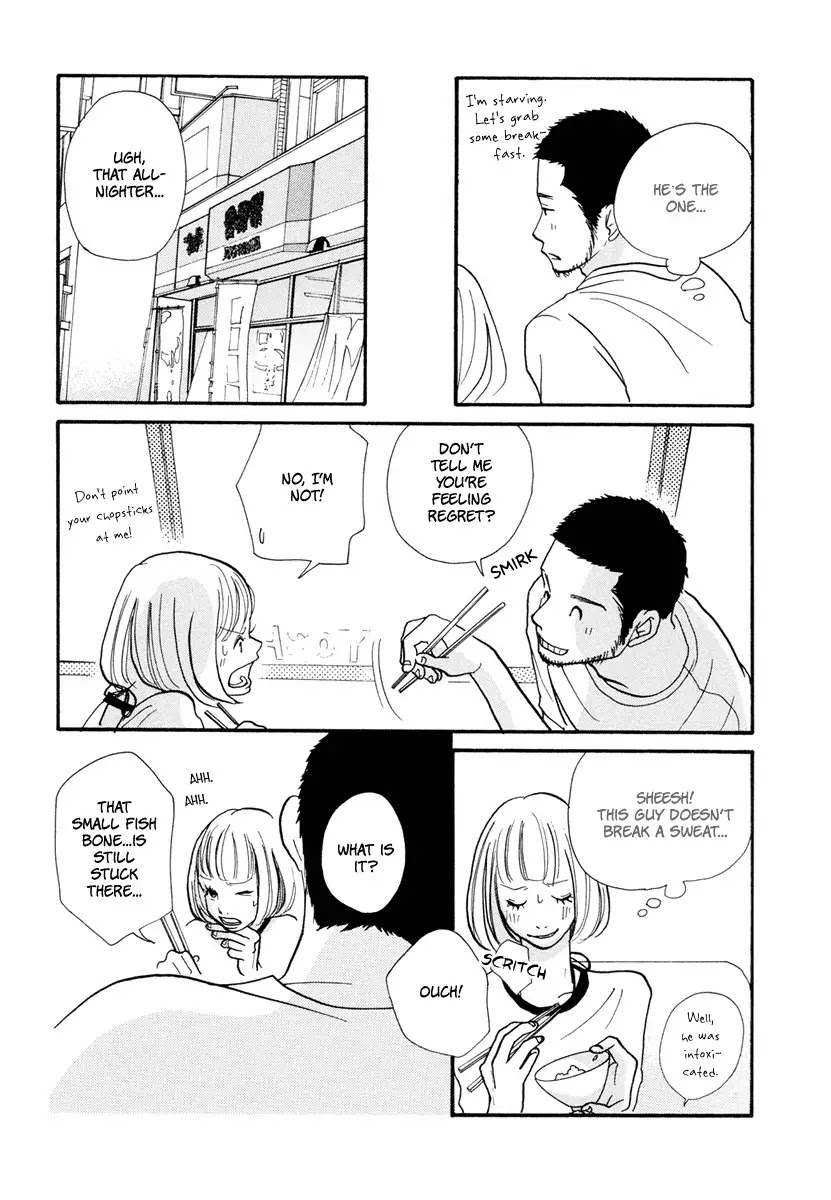 3 AM Dangerous Zone Chapter 8 page 32 - Chapter 8
