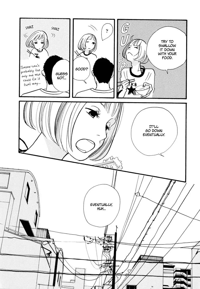3 AM Dangerous Zone Chapter 8 page 33 - Chapter 8