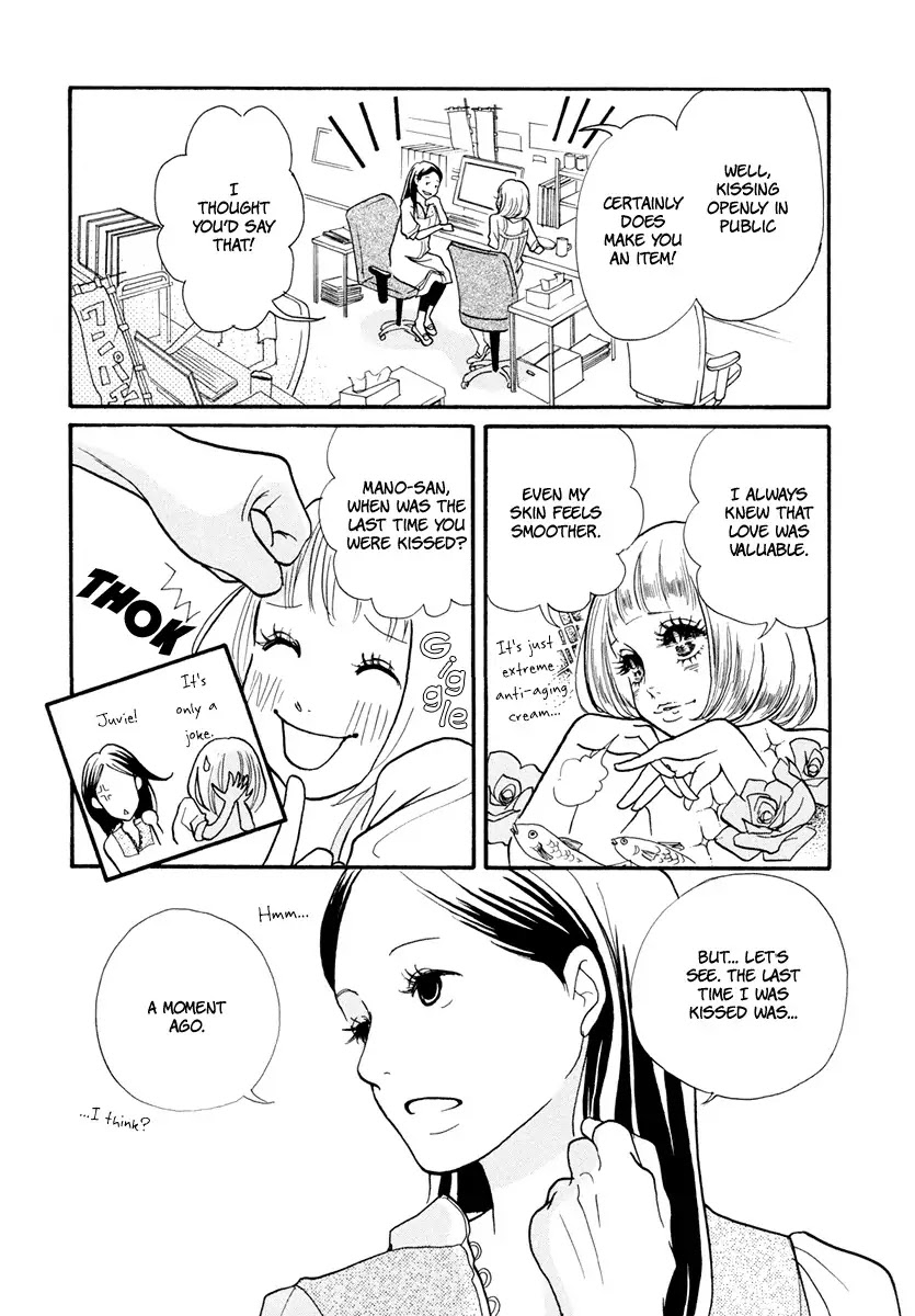 3 AM Dangerous Zone Chapter 8 page 4 - Chapter 8