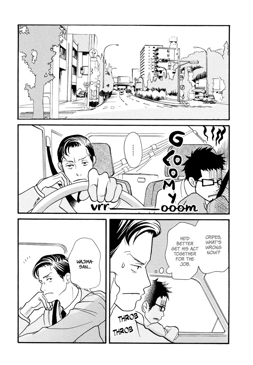 3 AM Dangerous Zone Chapter 8 page 6 - Chapter 8