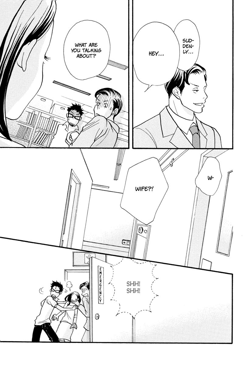 3 AM Dangerous Zone Chapter 9 page 13 - Chapter 9