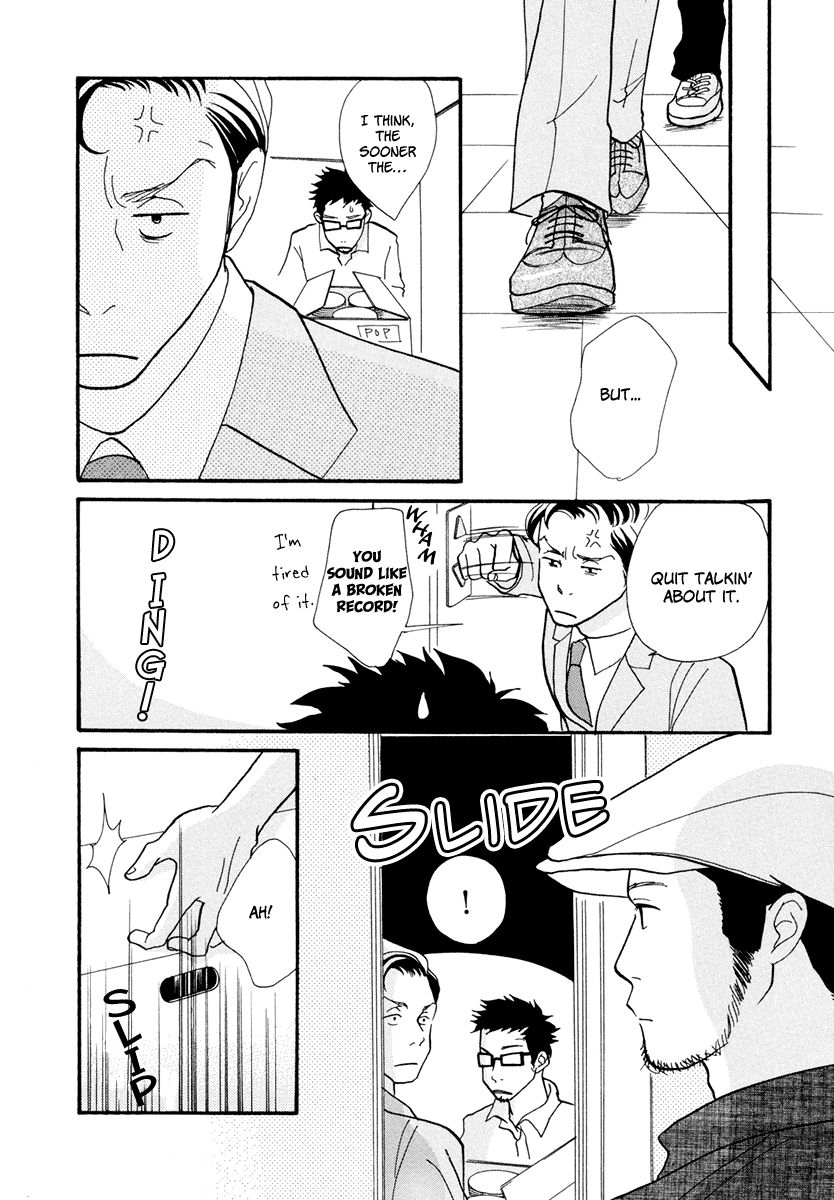 3 AM Dangerous Zone Chapter 9 page 16 - Chapter 9