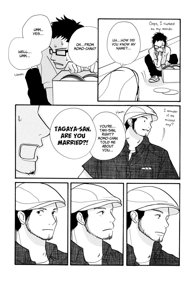 3 AM Dangerous Zone Chapter 9 page 19 - Chapter 9