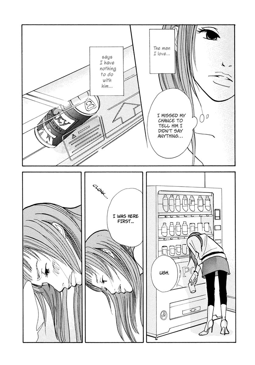 3 AM Dangerous Zone Chapter 9 page 24 - Chapter 9