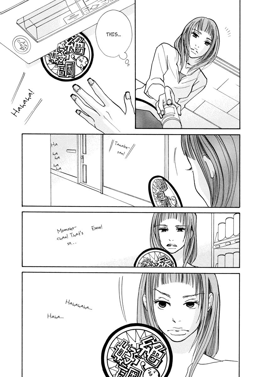 3 AM Dangerous Zone Chapter 9 page 25 - Chapter 9