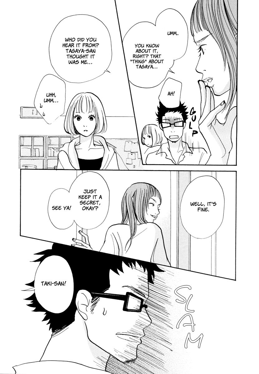 3 AM Dangerous Zone Chapter 9 page 27 - Chapter 9