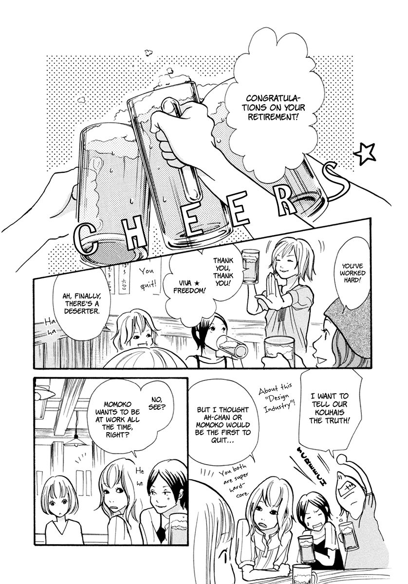 3 AM Dangerous Zone Chapter 9 page 3 - Chapter 9