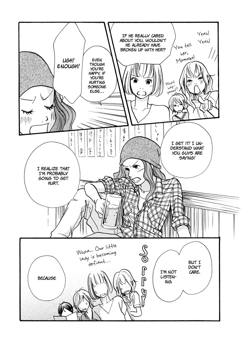 3 AM Dangerous Zone Chapter 9 page 7 - Chapter 9