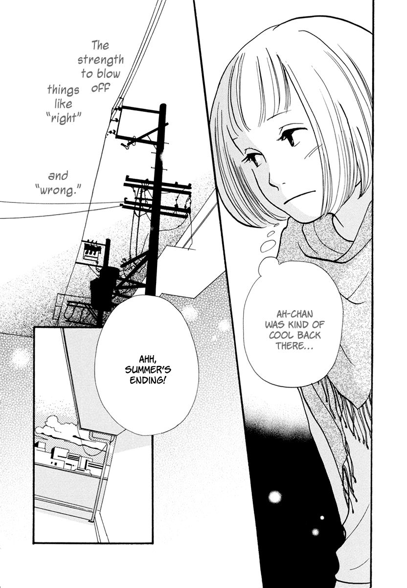 3 AM Dangerous Zone Chapter 9 page 9 - Chapter 9