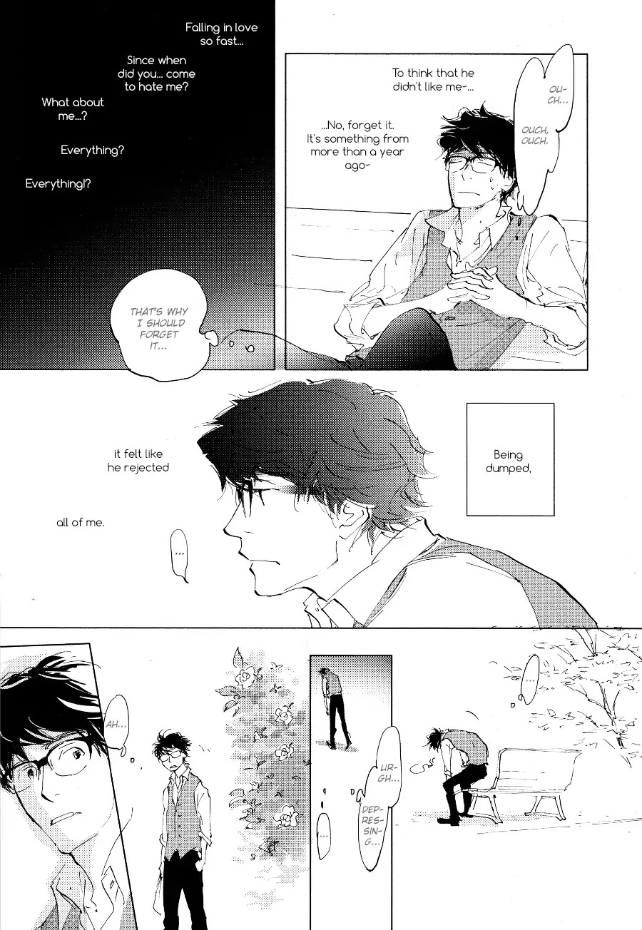 3 Ban Sen no Campanella Chapter 1 page 15 - Chapter 1