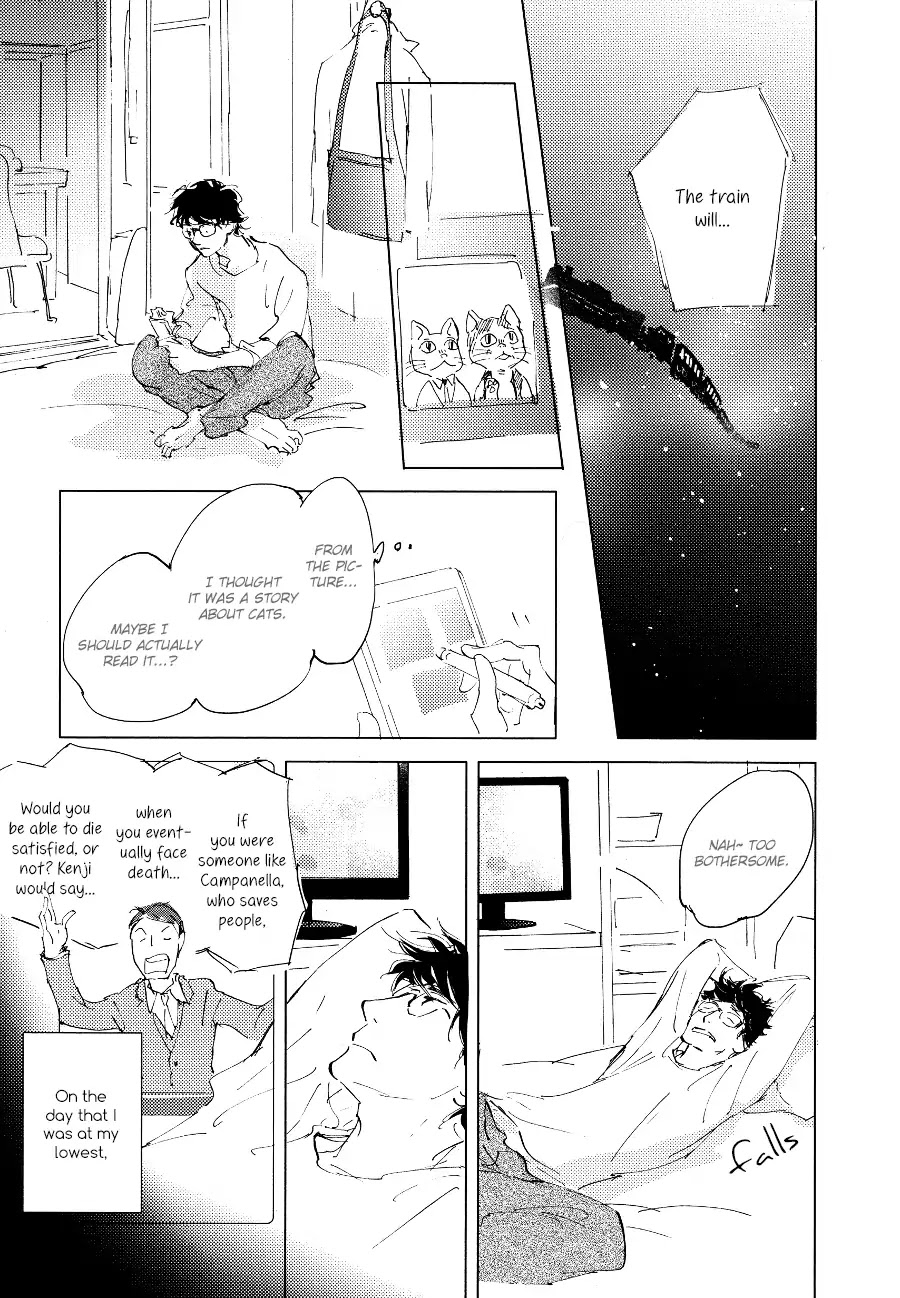 3 Ban Sen no Campanella Chapter 1 page 19 - Chapter 1