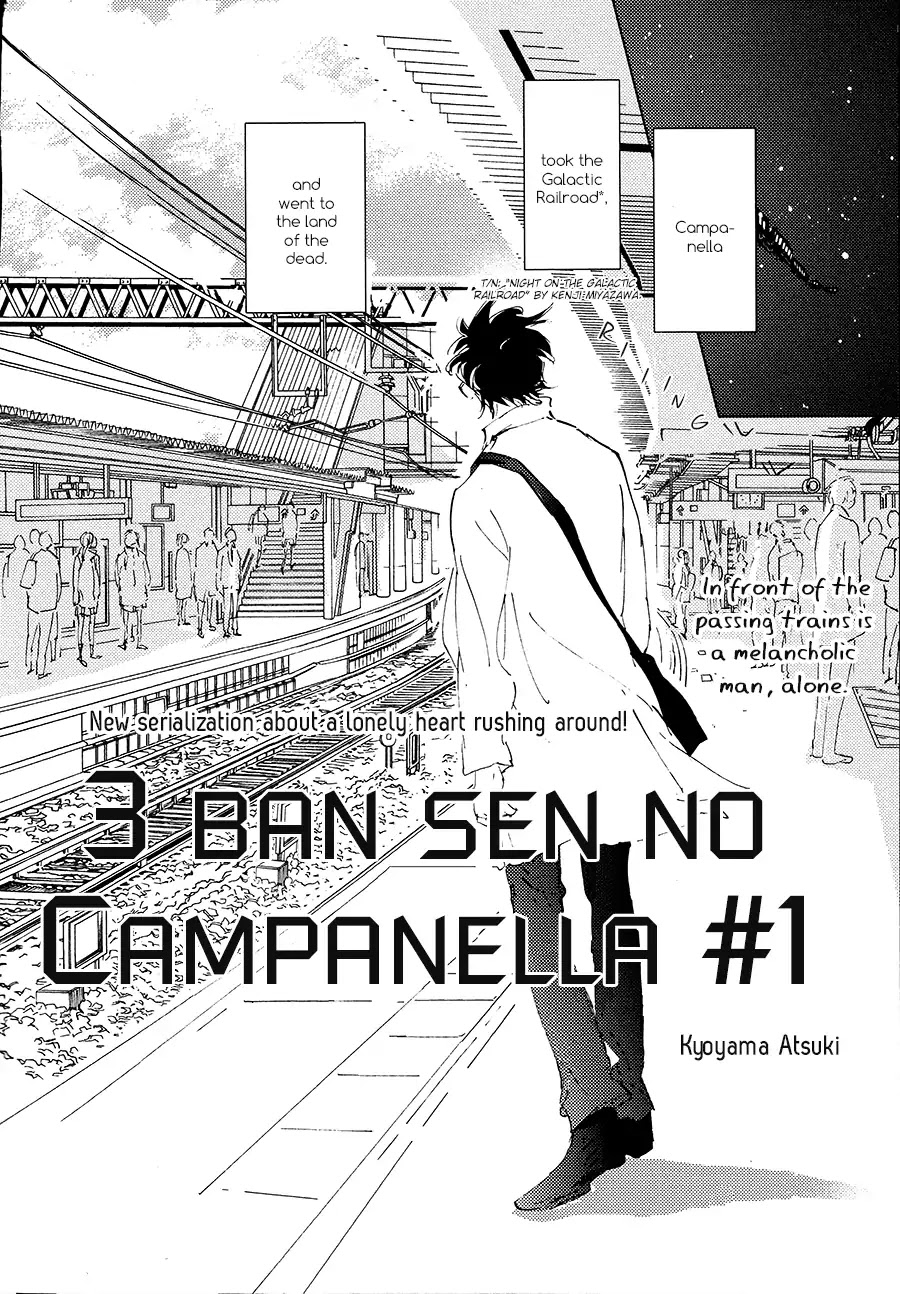 3 Ban Sen no Campanella Chapter 1 page 2 - Chapter 1