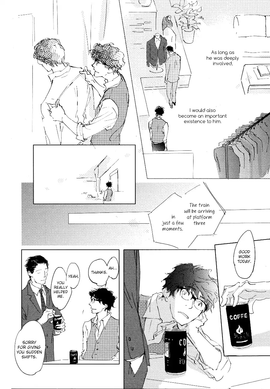 3 Ban Sen no Campanella Chapter 1 page 26 - Chapter 1