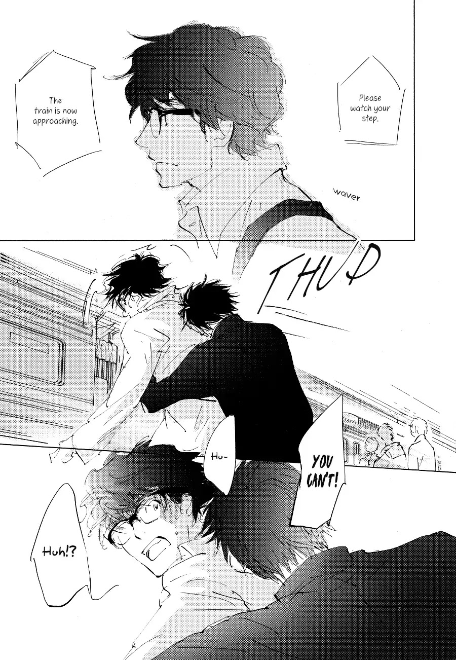 3 Ban Sen no Campanella Chapter 1 page 3 - Chapter 1