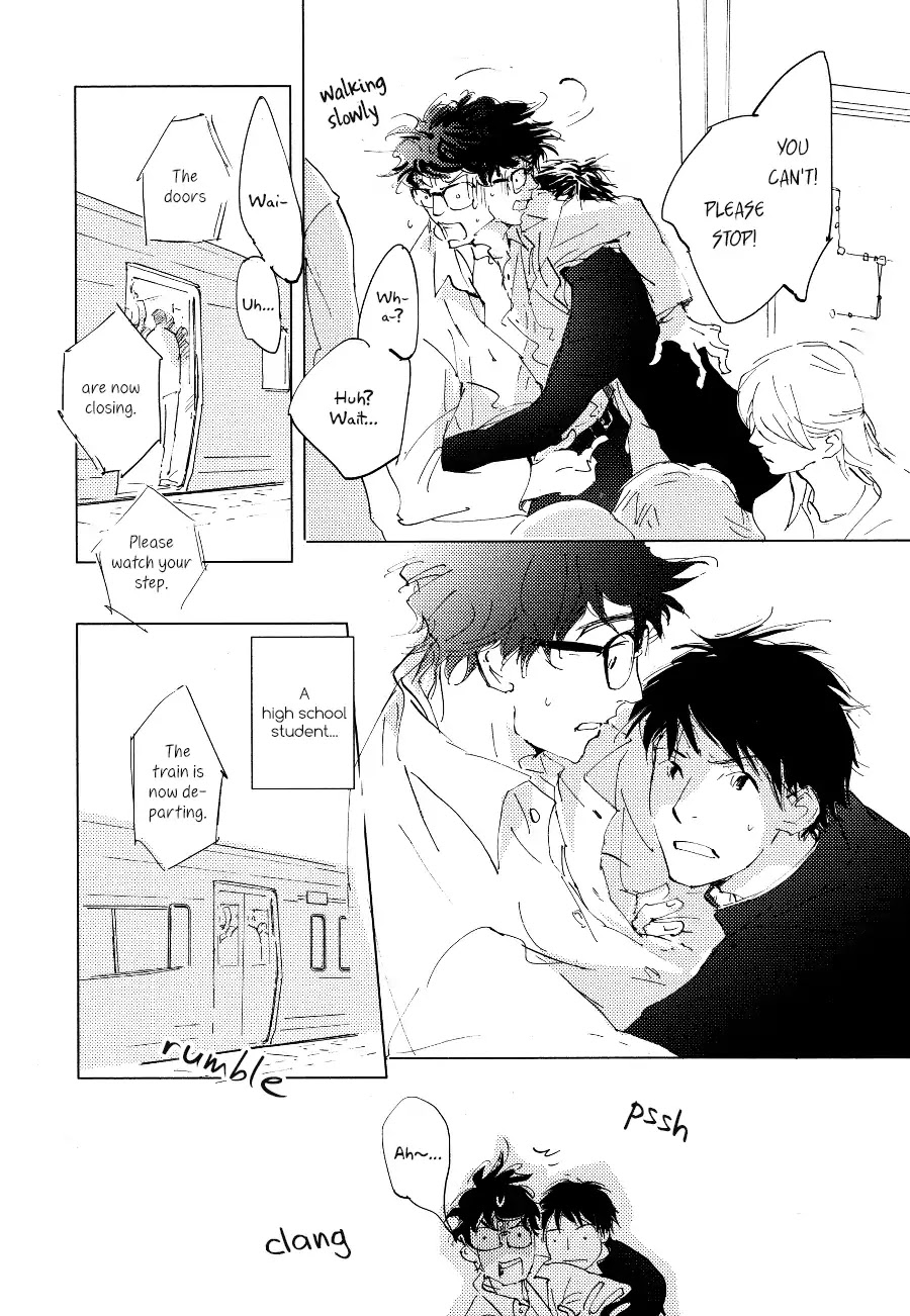 3 Ban Sen no Campanella Chapter 1 page 4 - Chapter 1