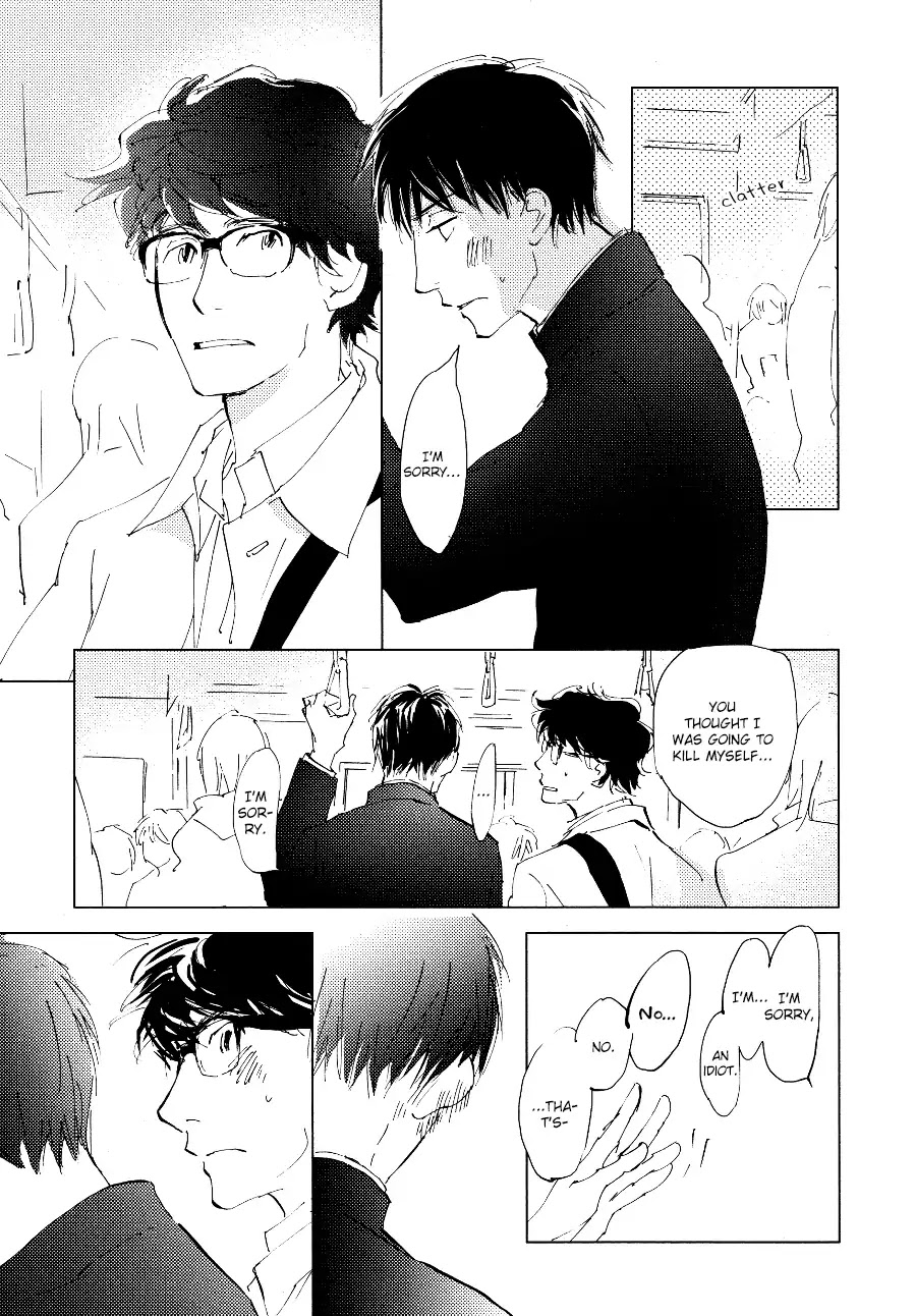 3 Ban Sen no Campanella Chapter 1 page 5 - Chapter 1