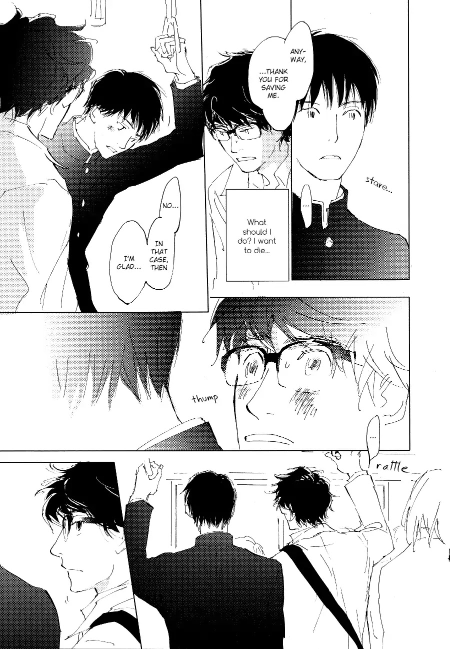 3 Ban Sen no Campanella Chapter 1 page 7 - Chapter 1