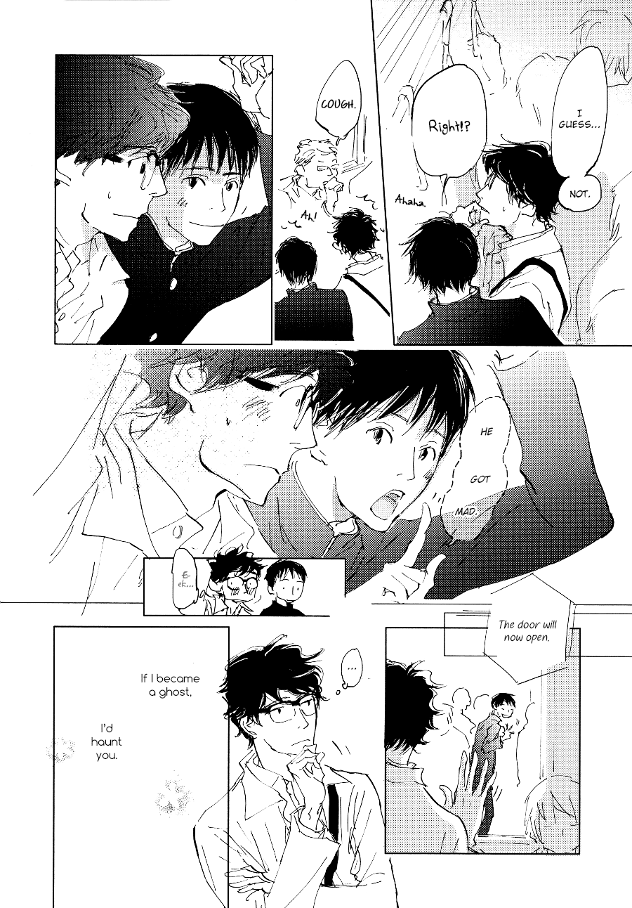 3 Ban Sen no Campanella Chapter 2 page 11 - Chapter 2