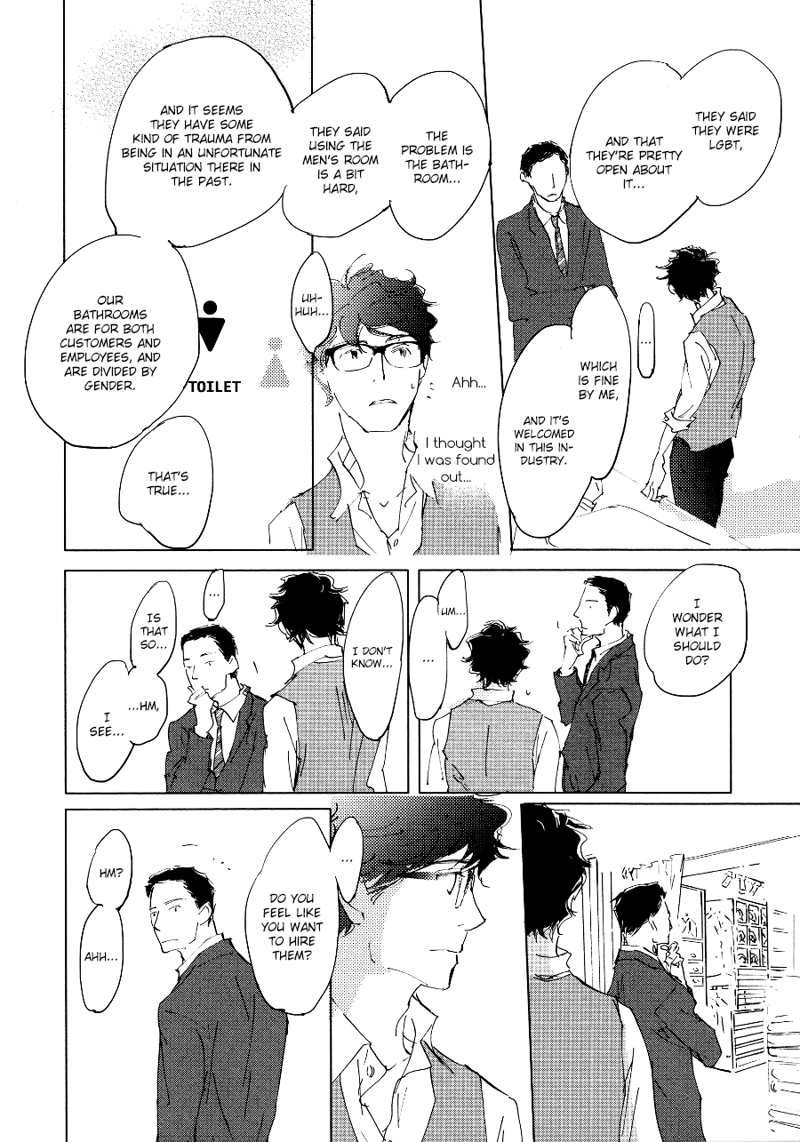 3 Ban Sen no Campanella Chapter 2 page 13 - Chapter 2