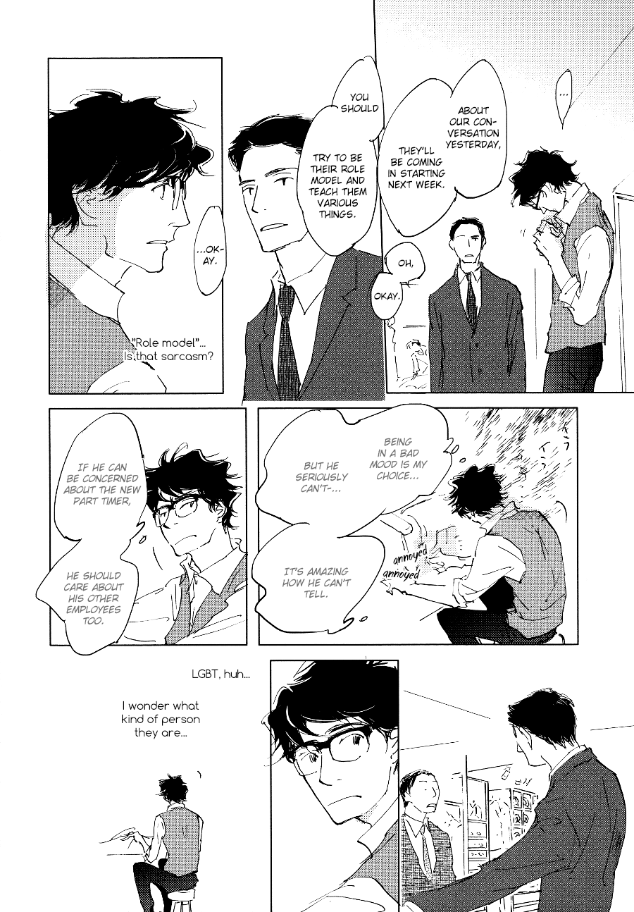 3 Ban Sen no Campanella Chapter 2 page 17 - Chapter 2