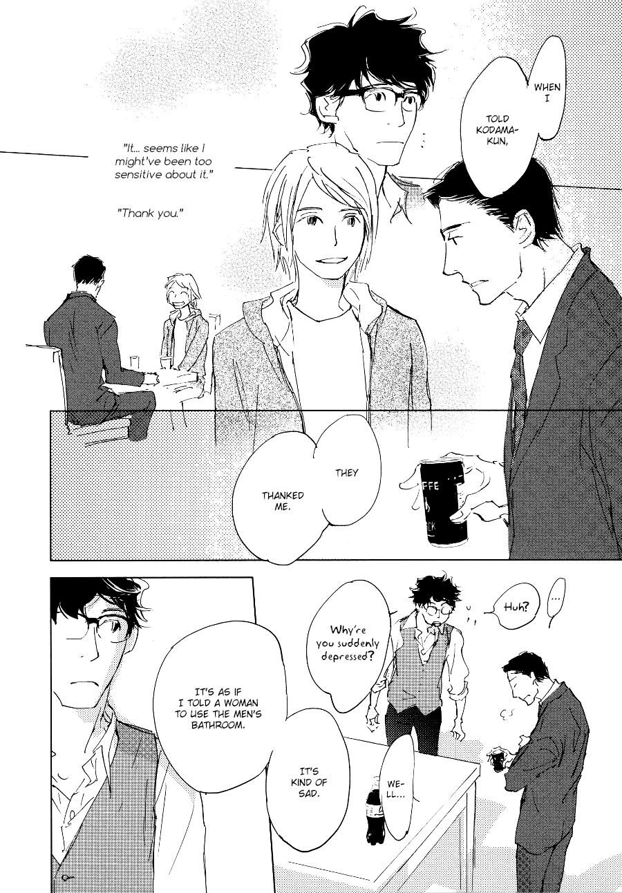 3 Ban Sen no Campanella Chapter 2 page 21 - Chapter 2