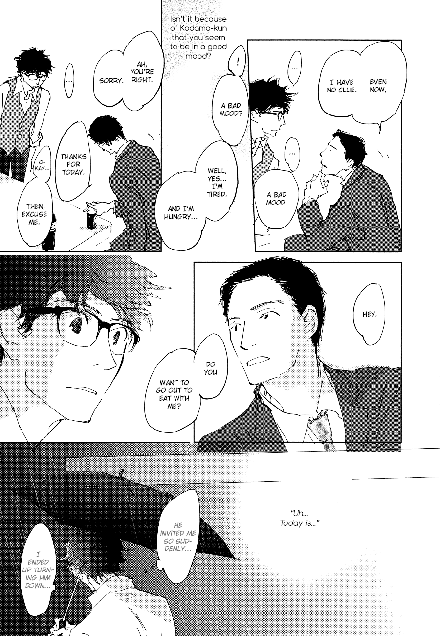 3 Ban Sen no Campanella Chapter 2 page 24 - Chapter 2